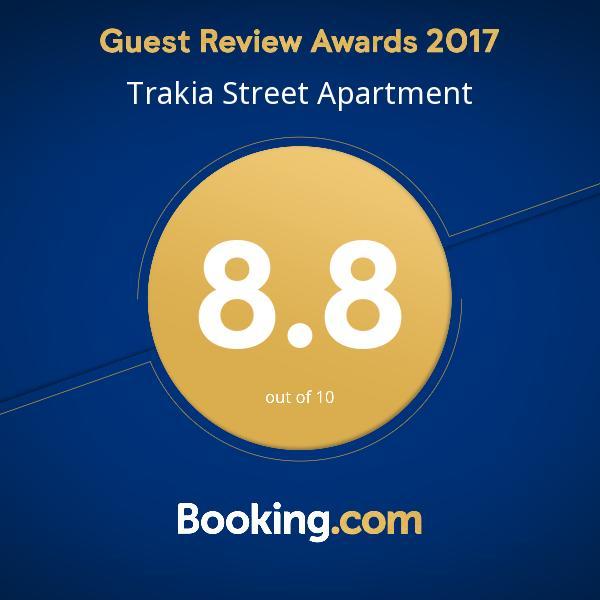 Trakia Street Apartment Φιλιππούπολη Εξωτερικό φωτογραφία